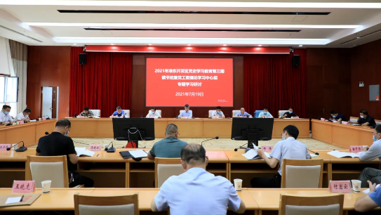 1626858604174008107.png image.png