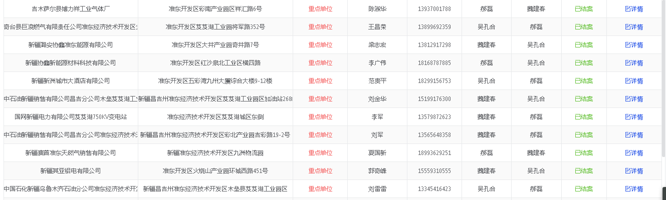 1667291596158068731.png 111.png