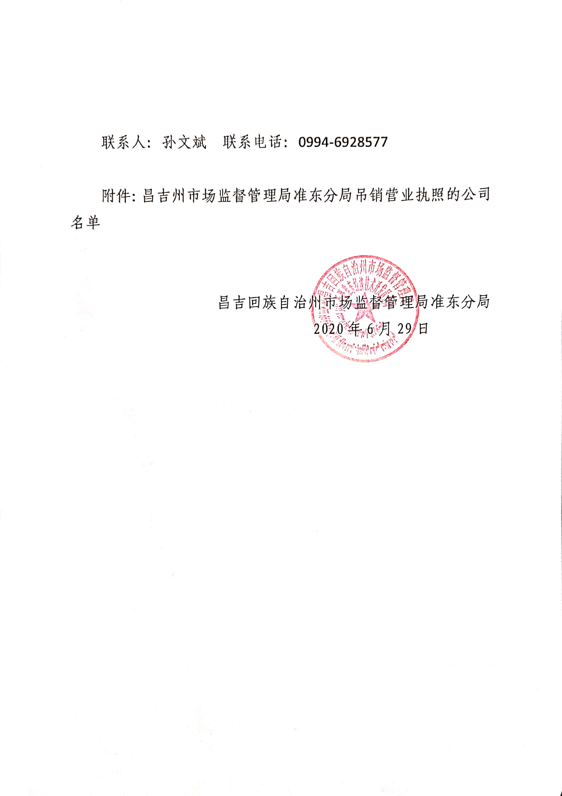 2222.jpg