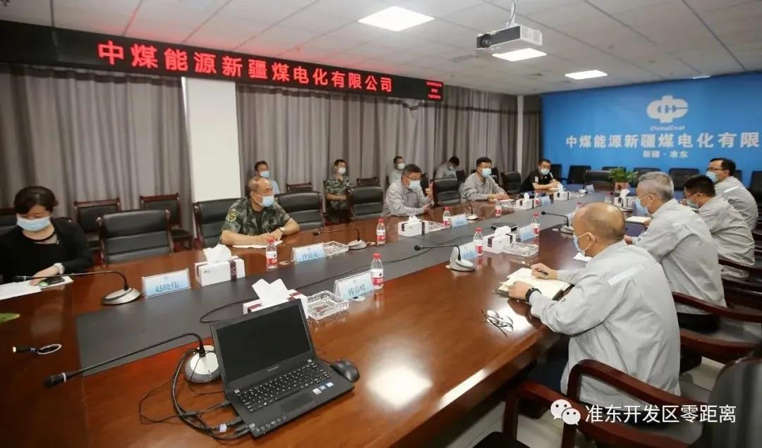 微信图片_20200726123254.jpg