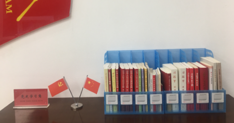 微信截图_20210312120924.png