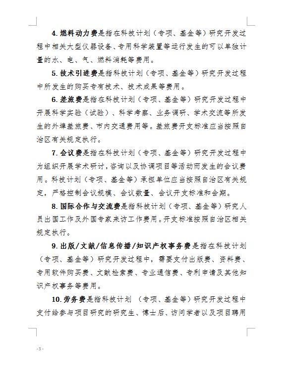 246be570f07213cbe8a3721ba9b9c03.png