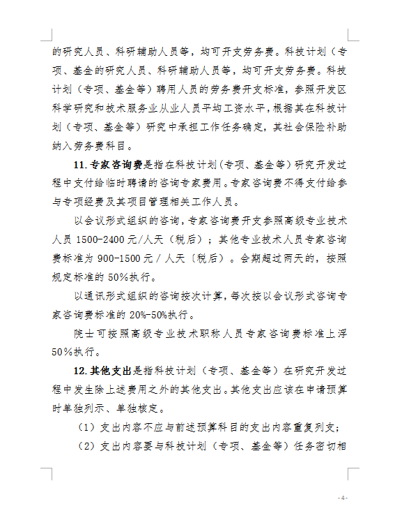 38231e2cc69890f76bdf280cb016a85.png