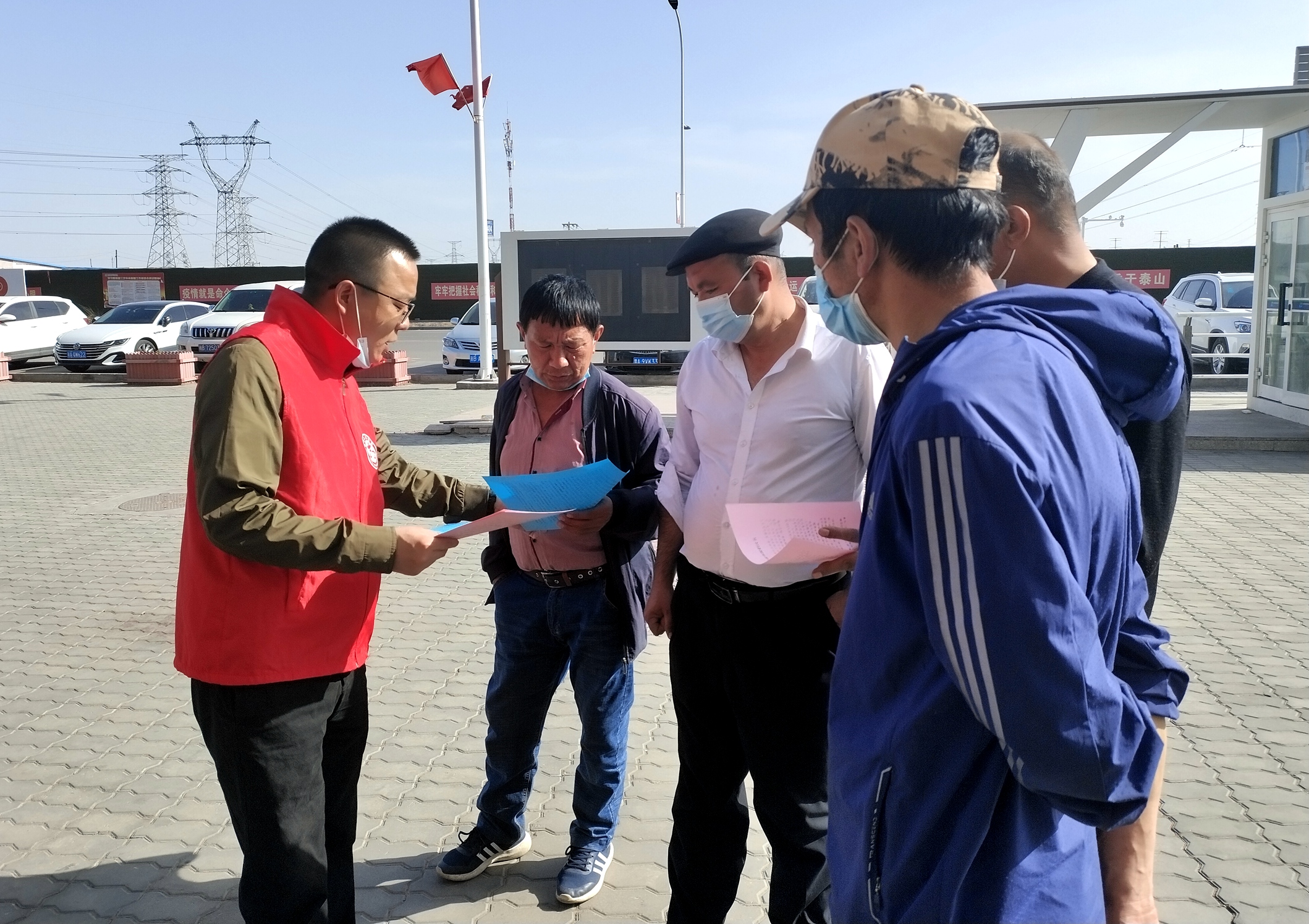 微信图片_20220423111026.jpg